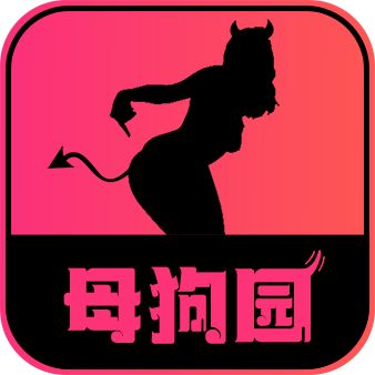 母狗园视频官网 Logo